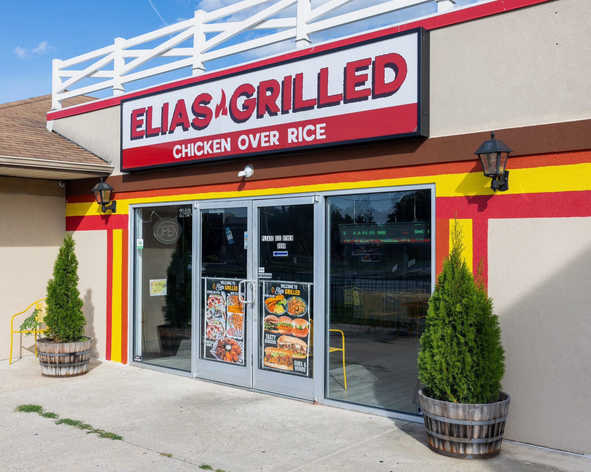Visit us on Stefko Boulevard